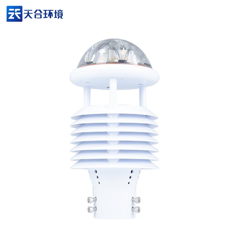 一体化气象传感器