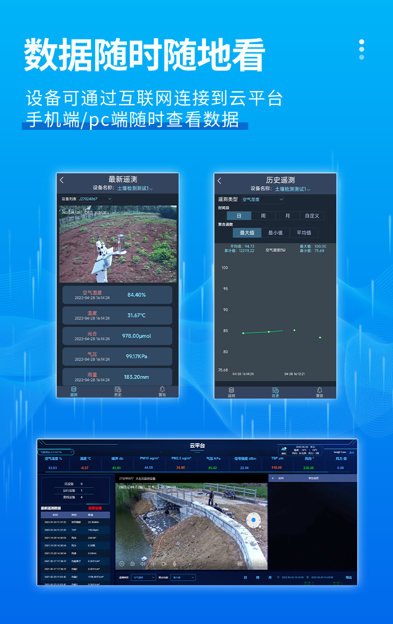 详情_07.jpg