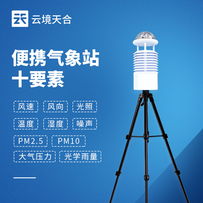 TH-BQX10.jpg