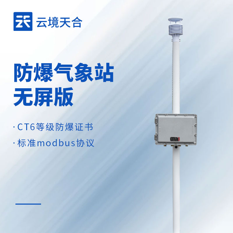 TH-FBCQX1(FB01).jpg