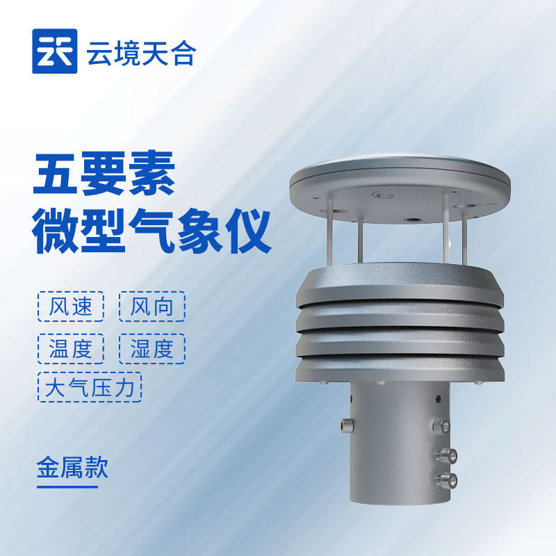 TH-WQX5S.jpg