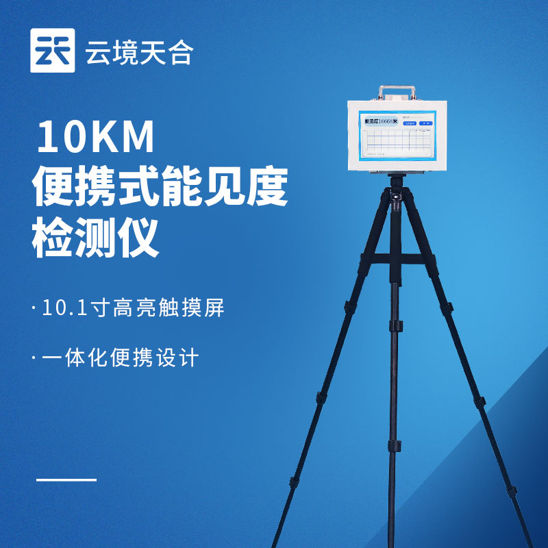 TH-BN10.jpg
